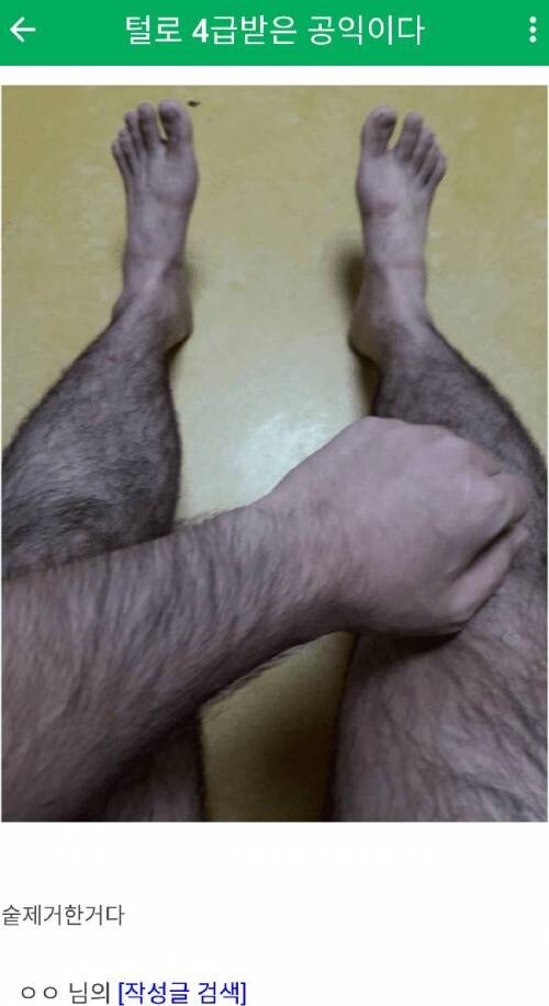 32df0e55f9f8764988d818b8cadccbdf_1669564179_2793.jpg