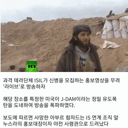 32df0e55f9f8764988d818b8cadccbdf_1670080750_3806.gif