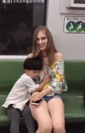 32df0e55f9f8764988d818b8cadccbdf_1670169052_1662.gif
