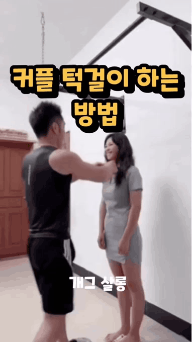 32df0e55f9f8764988d818b8cadccbdf_1670686819_8266.gif