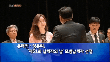 32df0e55f9f8764988d818b8cadccbdf_1670866666_7042.gif