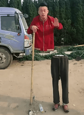 32df0e55f9f8764988d818b8cadccbdf_1670952478_1552.gif