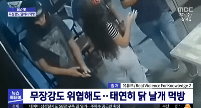 32df0e55f9f8764988d818b8cadccbdf_1672170399_8604.gif