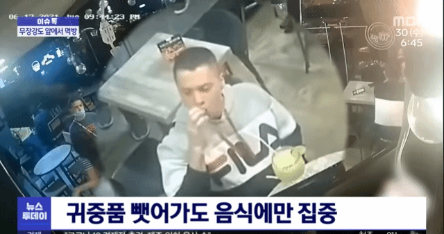 32df0e55f9f8764988d818b8cadccbdf_1672170407_2289.gif