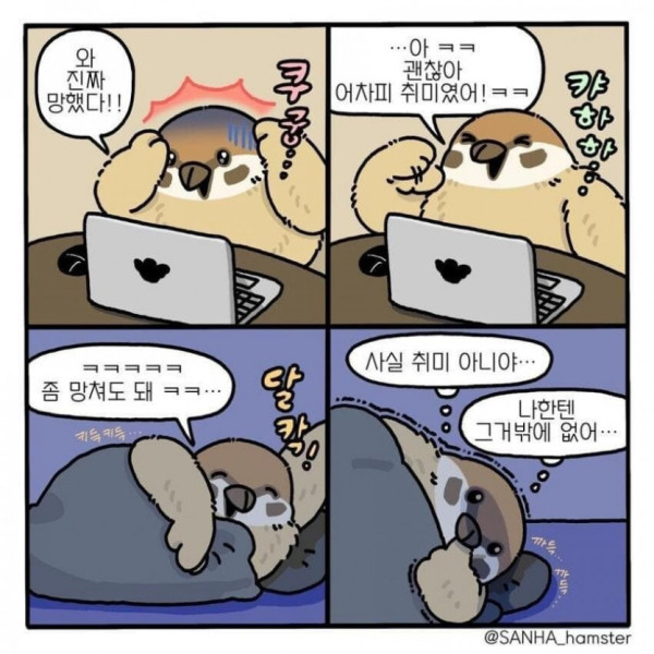 32df0e55f9f8764988d818b8cadccbdf_1670777321_2724.jpg