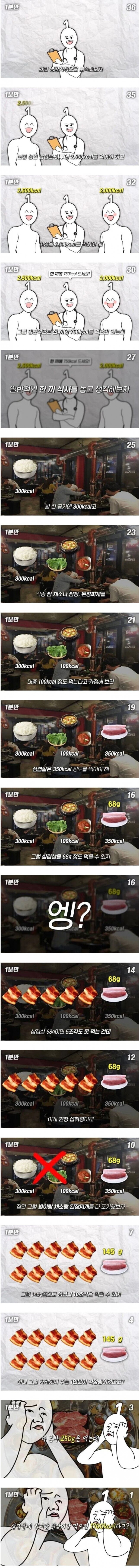 32df0e55f9f8764988d818b8cadccbdf_1672499511_8498.jpg
