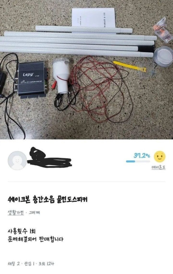 32df0e55f9f8764988d818b8cadccbdf_1675273557_2683.jpg