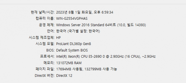 50b2b276365677b1569cea8091562ab3_1690884053_9481.png