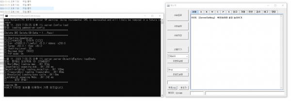 7f522194036534490ea85cef5fe1e233_1699700492_5932.png