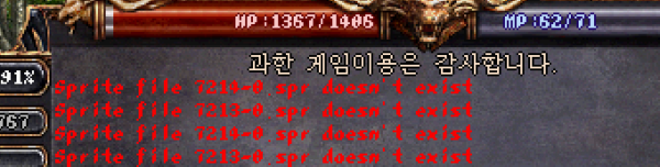 96317958044b5ab3b9707cd60ba043bc_1704016743_091.png