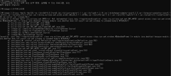 174bed9ff64ca6edb0d362d916301ccd_1705761382_7454.png