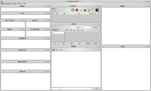 9ce1b5030662beafc7ca22e7357067c8_1709454018_4664.png