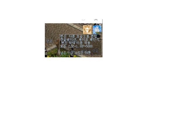 97c11fb76ce677588daf042f700924a4_1713932112_6684.jpg