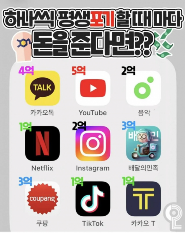 c0f7dfbbc0463dc8bc630fae8c8014b5_1719047846_3125.png