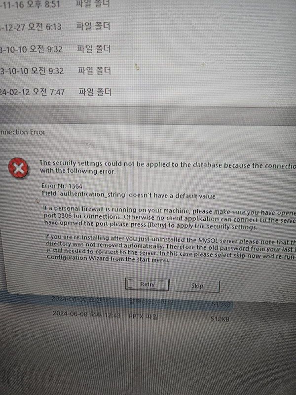 e4253d81d0184e215edf70b0ffe84db9_1717913055_818.jpg