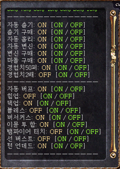 d7289723d42319d6480c44c32952e936_1729512080_6223.png