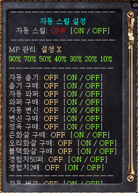 d7289723d42319d6480c44c32952e936_1729512081_9462.png