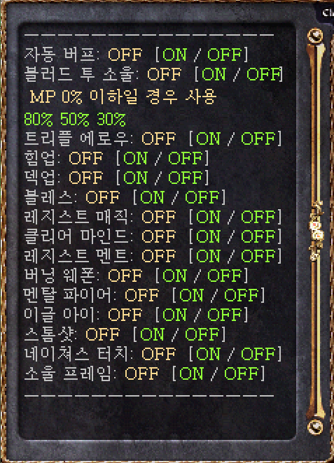 d7289723d42319d6480c44c32952e936_1729512083_4087.png