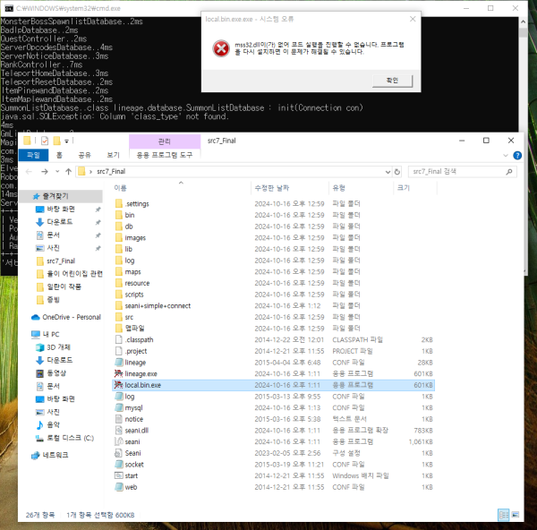 9e4efcbee2dac844af014097a0283757_1729052649_6706.PNG