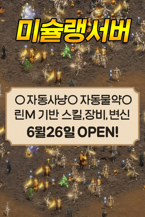 thumb-2be8af22500910079596c5d3b2a1b96f_EcK4BAbm_d93903ae50fd5872aac2eef030c54a4d962900b5_600x900.jpg