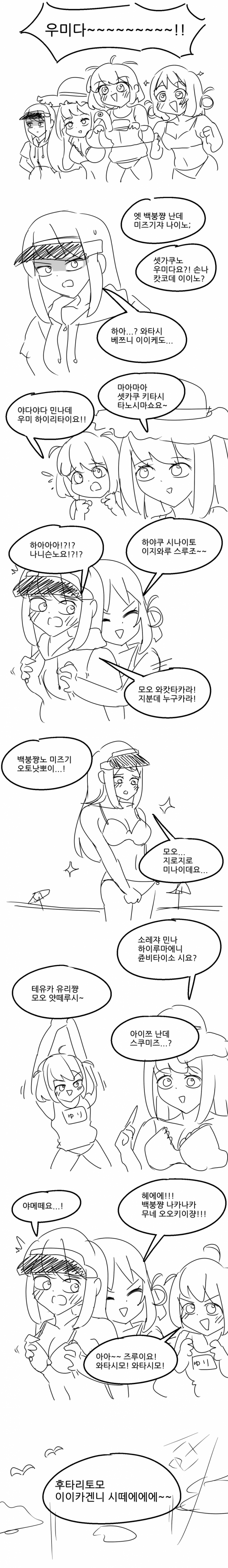 16684164625933.png