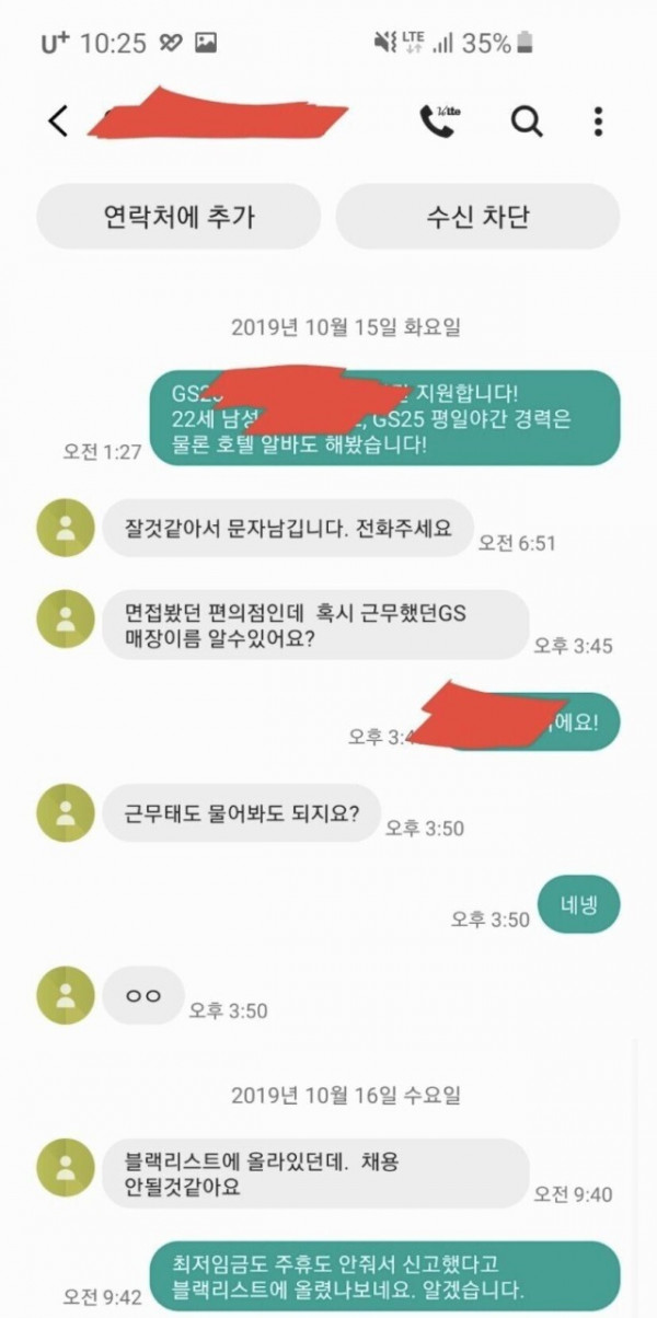 16685784434925.jpg