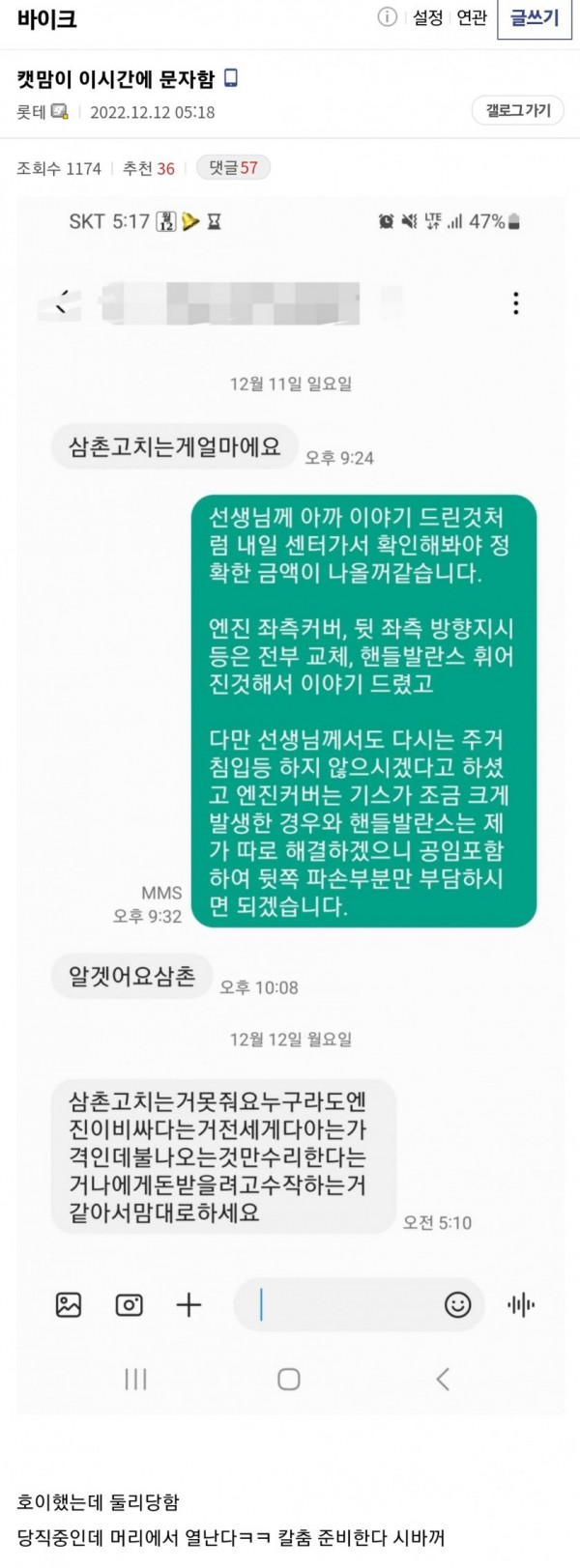 16708331051795.jpg