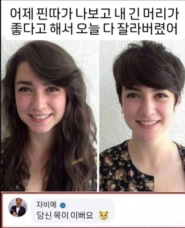 thumb-5cc7adb25ca5cbd957ef18b181b744ed_N3QqvGsK_e41e7e5505b986b51e893167aa15b2c64abadf1e_600x739.jpg